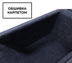 Подлокотник Хендай Солярис 2 (2017-2025)