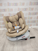 Автокресло детское Rant Drive Active Line Isofix группа 0/1/2/3 (0-36) Beige