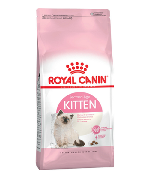 Royal Canin Kitten Сухой корм для котят, 2 кг