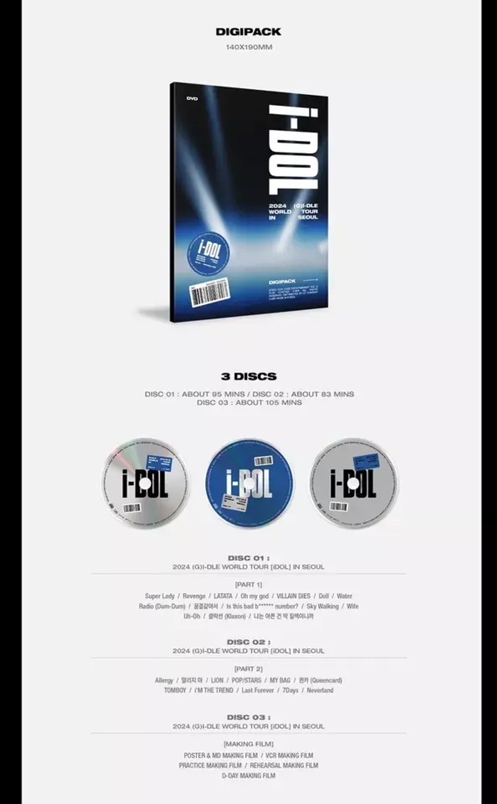 (G)I-DLE - 2024 World Tour iDOL in Seoul (DVD ver.)