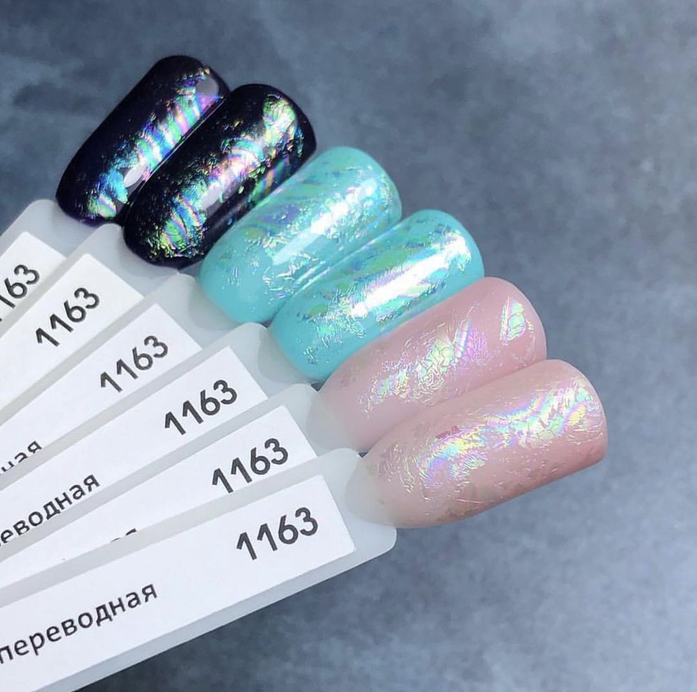 Zoo Фольга переводная Северное сияние 4*50см, 1163