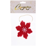 Подвеска «Снежинка» 8 см