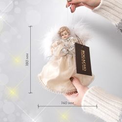 Елочное украшение Ангел Мерри Золото