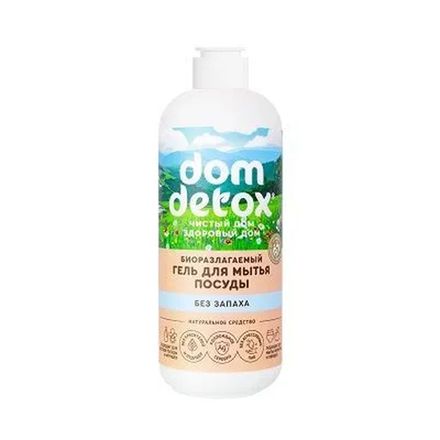 DomDetox Гель для мытья посуды "Без запаха"