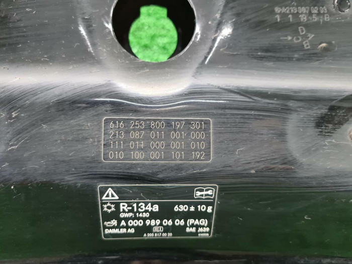 Капот Mercedes E W213 (2016-2021)