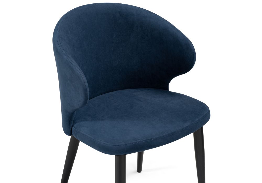 Стул на металлокаркасе Алсисар темно-синий / черный