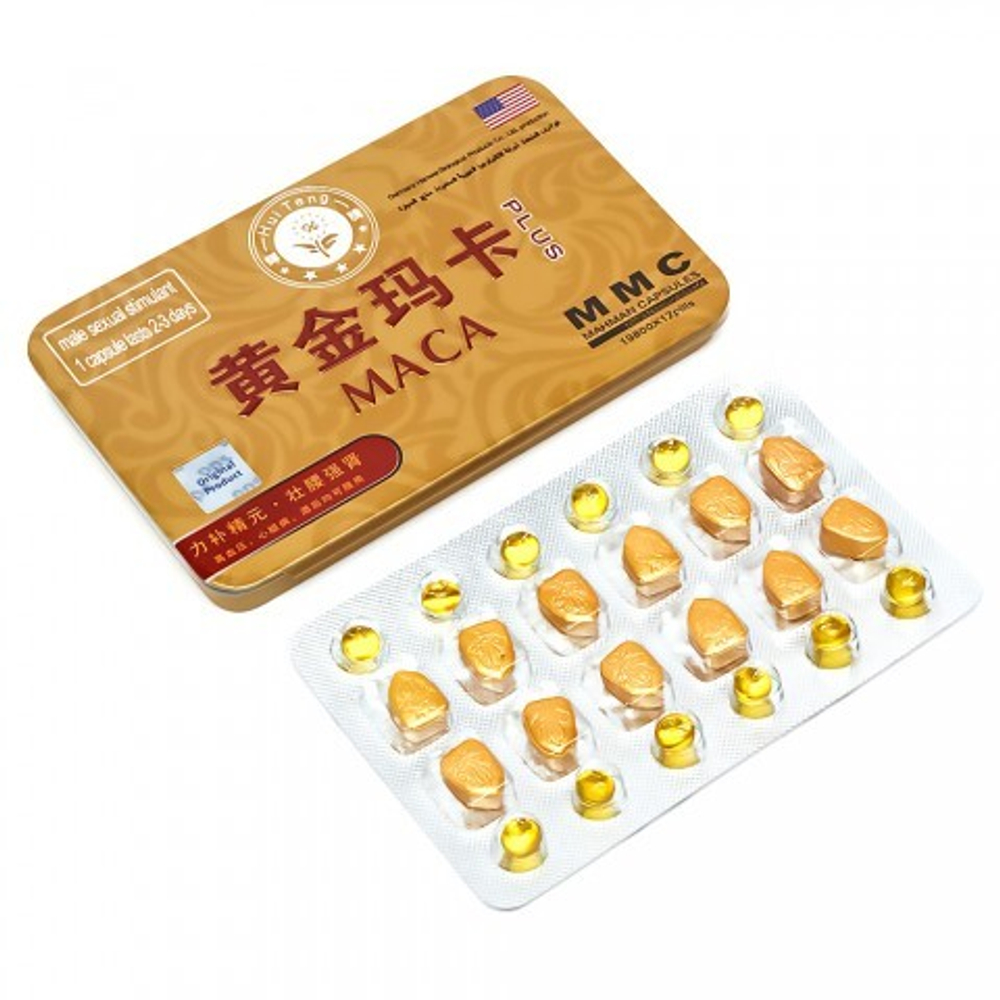 Средство для потенции Мака Плюс (Maca PLUS) 12 табл. +12 пилюль