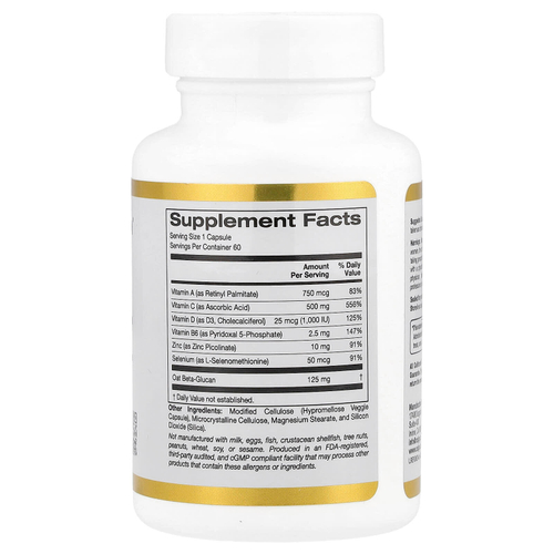 California Gold Nutrition, комплекс для поддержки иммунитета с 7 ингредиентами, с витаминами A, C, D, B6, цинком, селеном и бета-глюканом, 60 растительных капсул