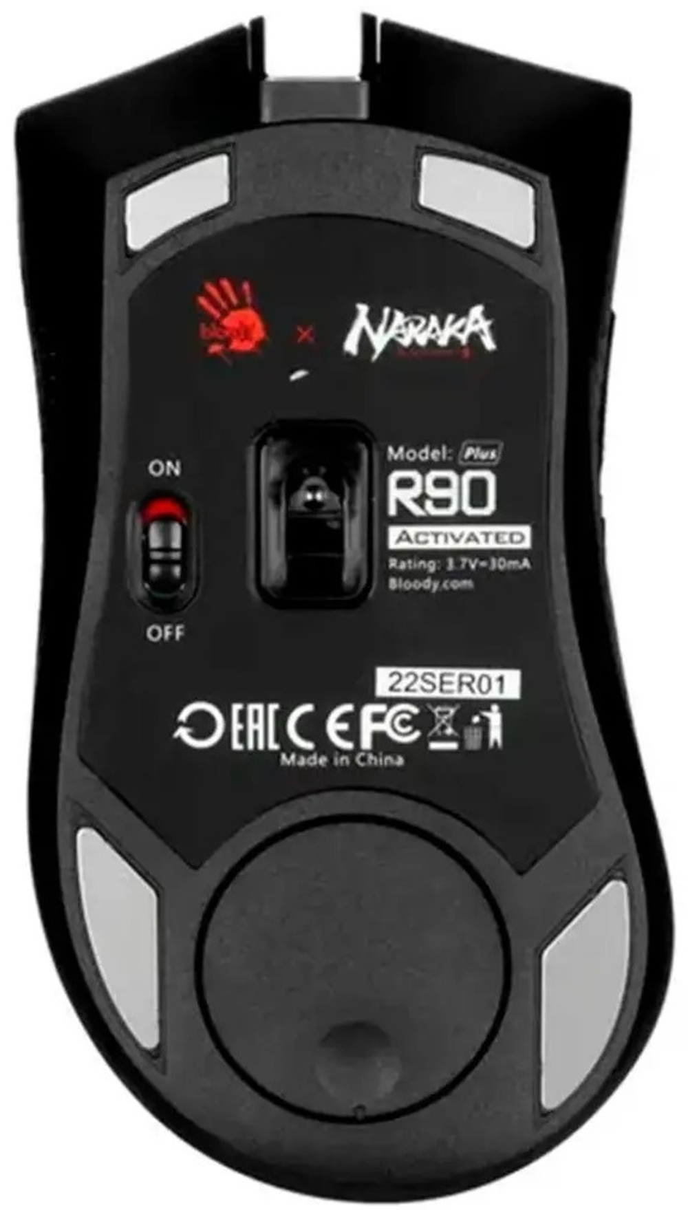 Мышь Bloody R90 Plus Naraka белый