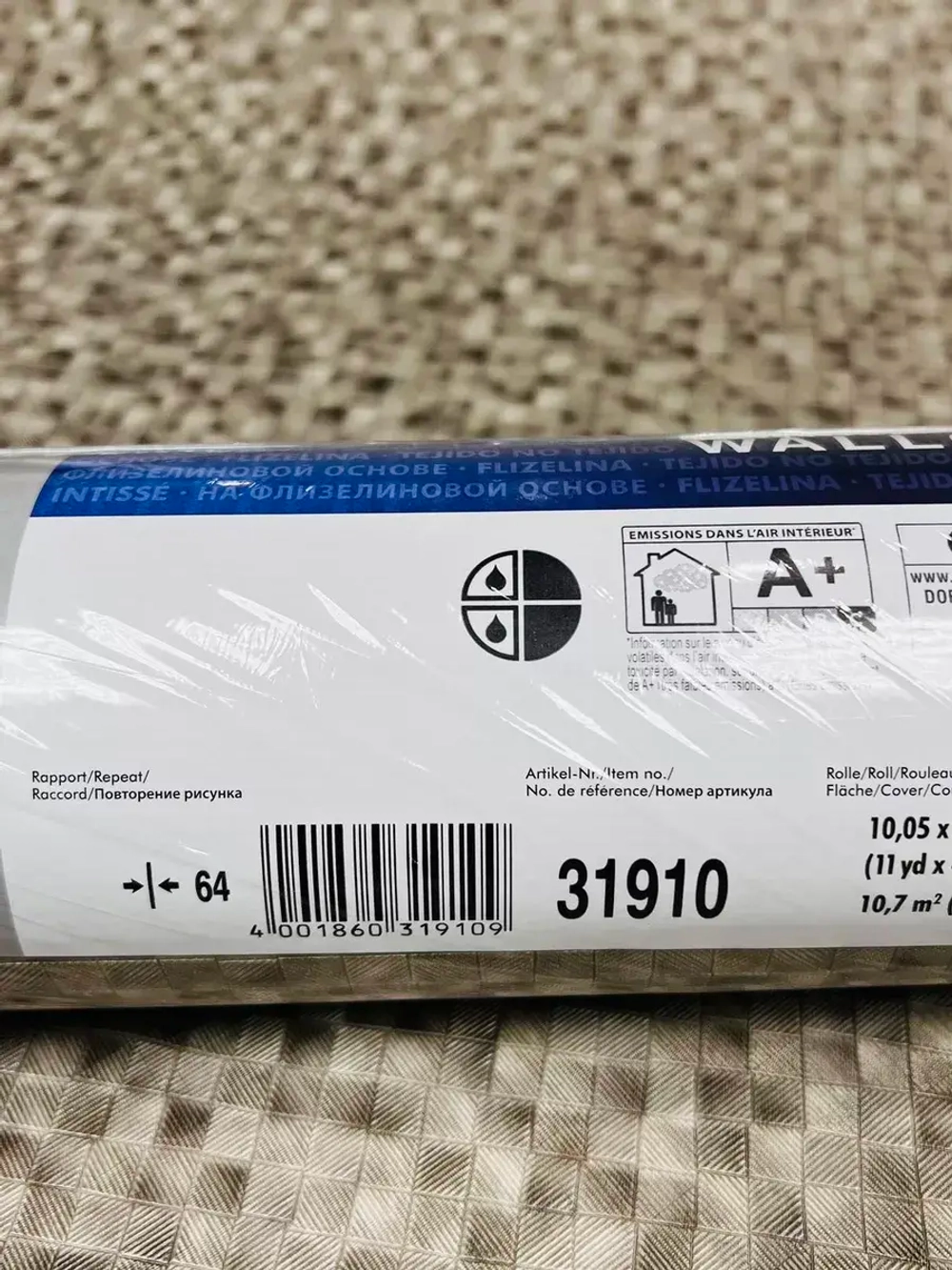 Обои флизелиновые 31910 Modernista Германия