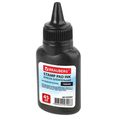 Краска штемпельная BRAUBERG черная 45 мл, на водной основе