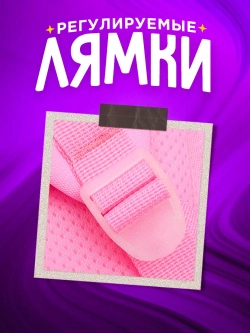 Рюкзак школьный единорог