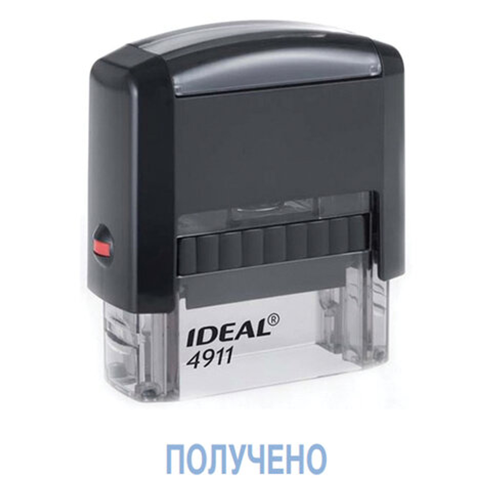 Штамп стандартный, автоматический "ПОЛУЧЕНО", 38х14мм, IDEAL