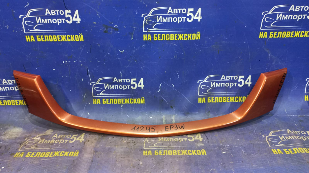 Решетка радиатора MAZDA TRIBUTE 2000-2005