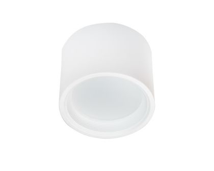 Светильник точечный SD011-SMD6-25W