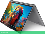 Ноутбук Lenovo Yoga 9 2-in-1 14IMH9 14 83AC005ERK
