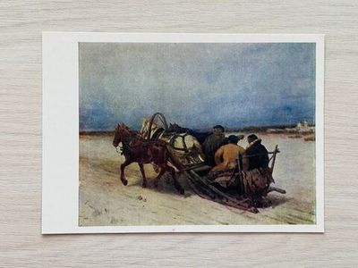 Коллекционная почтовая открытка СССР "Тройка зимой". Худ. П.П. Соколов. 1959 год
