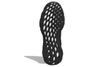 Кроссовки Adidas Web Boost