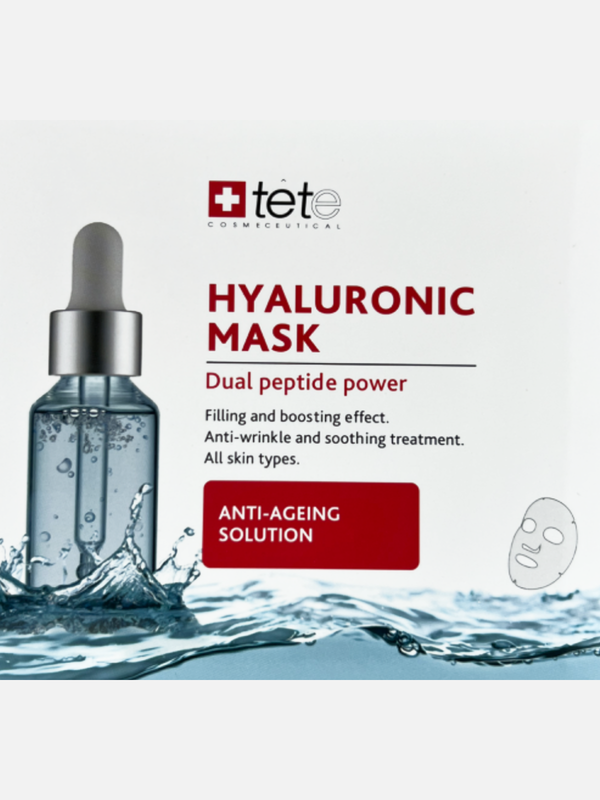 Маска тканевая BOX Hyaluronic Mask Anti-ageing solution, 1 саше
