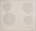 Вытяжка Elikor Davoline 50П-290-П3Л (КВ II М-290-50-161) кремовый