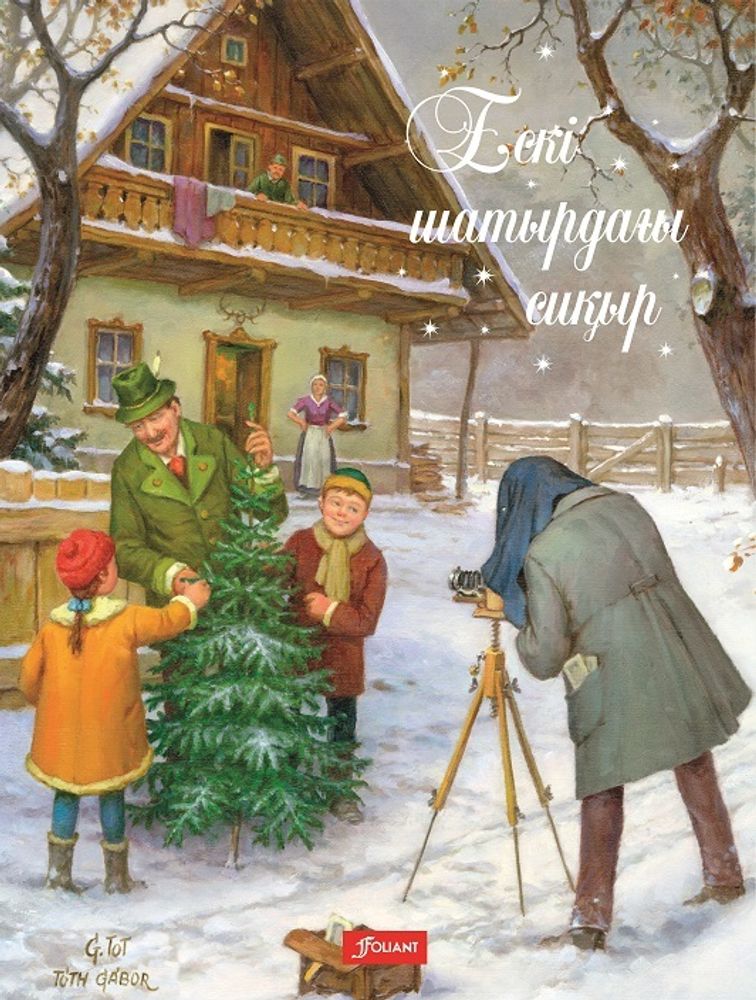 Кончают в транни порно фото сиыр қыз позициясында куннилингус