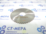 Фреза отрезная по металлу 63х1х16мм. z=48 Р6М5 без фаски без ш/п
