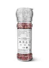 Соль Lunn Гималайская чёрная, 120 г