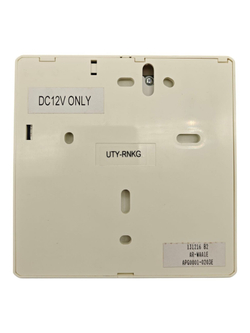 Пульт Airstage General UTY-RNKY для кондиционеров