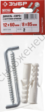 ЗУБР ЕВРО 12х60 / 8х85 мм, распорный дюбель полипропиленовый с шурупом-крюком, 2 шт (30676-12-60)
