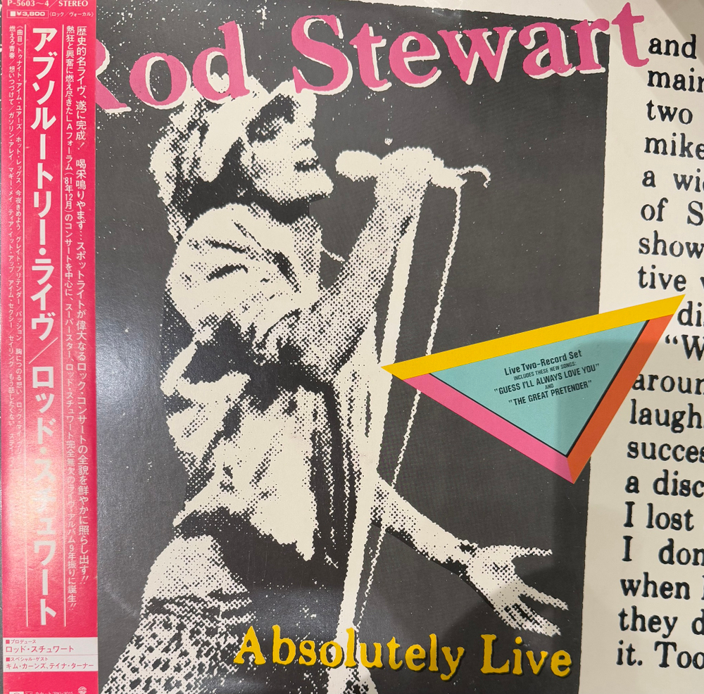 Виниловая пластинка Rod Stewart ‎– Absolutely Live 2LP