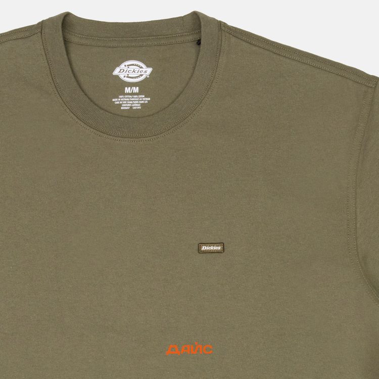 Футболка мужская Dickies Clancy Heavyweight артикул:DK0A4Z4LMGR1 - купить в магазине Дайс