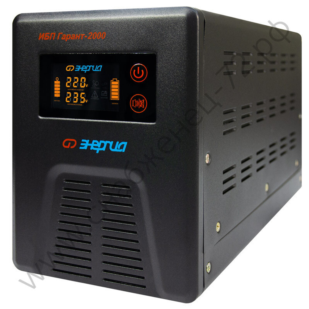 ИБП Энергия Гарант