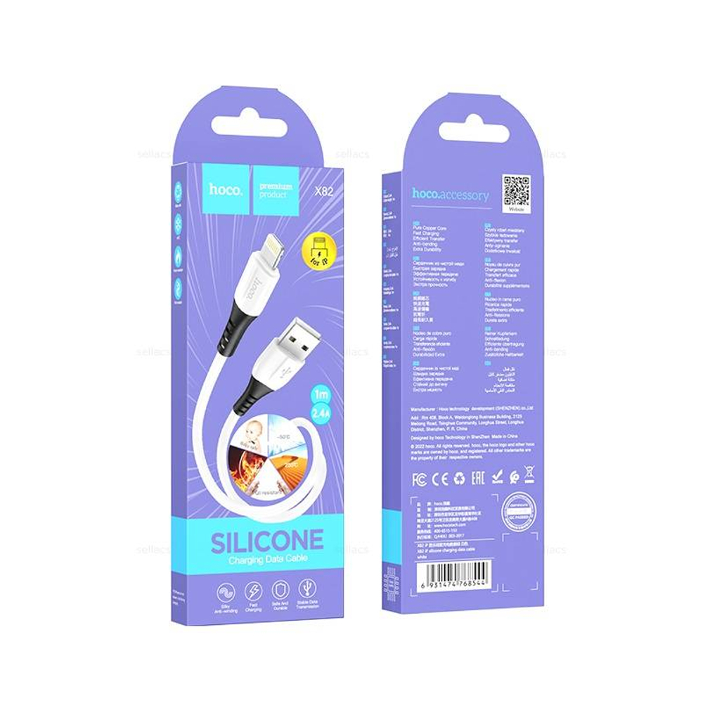 Кабель USB на Lightning Hoco X82 (white)