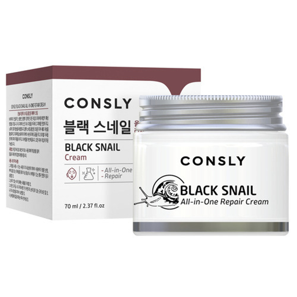 [Consly] Black Snail All In One Repair Cream - Крем с муцином черной улитки, 70 мл