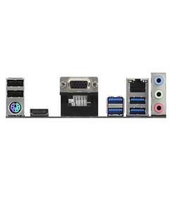 ASROCK A520M-HVS, AM4, A520, 2*DDR4, 4*SATA, 1*M.2, 4*USB 3.2, 2*USB 2.0, 1*PCIx16, 1*PCIx1, D-Sub+HDMI, mATX