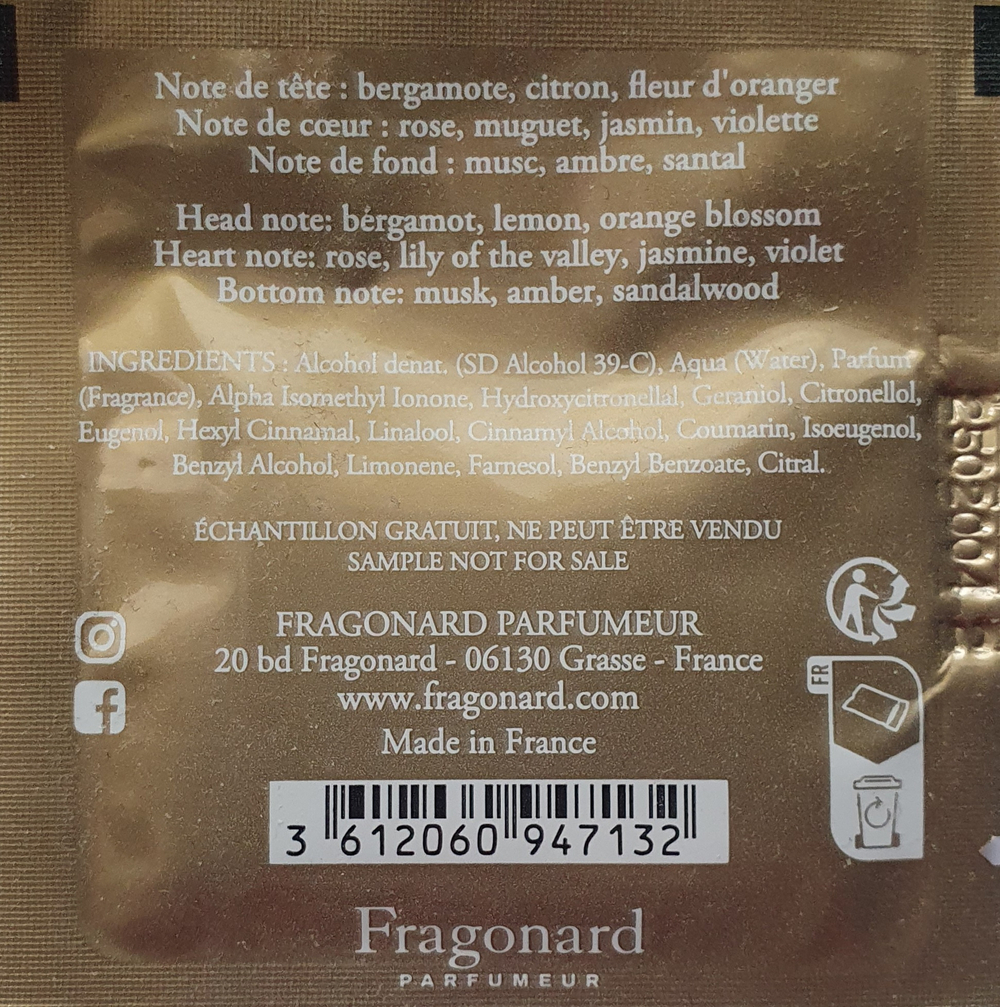 Ароматическая салфетка 2 мл Emilie жен.