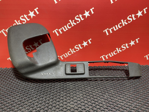 Накладка пассажирского сидения правая 2020г.