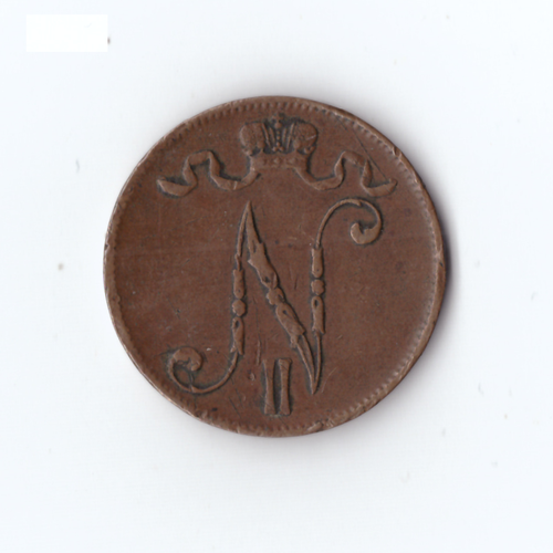 5 пенни 1916 г, XF