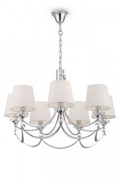 Люстра подвесная FR5081PL-07CH хром Ariana Freya