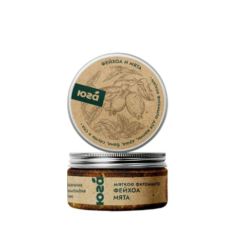 Мягкое фитомыло Фейхоа и мята ЮГ, 180г, ТМ ЮГА