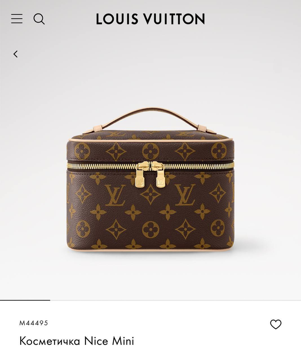 Косметичка Louis Vuitton