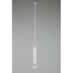 Подвесной светодиодный светильник Omnilux Borgia OML-101716-20