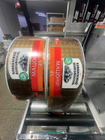 Этикетки для пищевой продукции