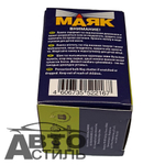 Автолампа H4 24V100/90W P45t Маяк Standard 54455