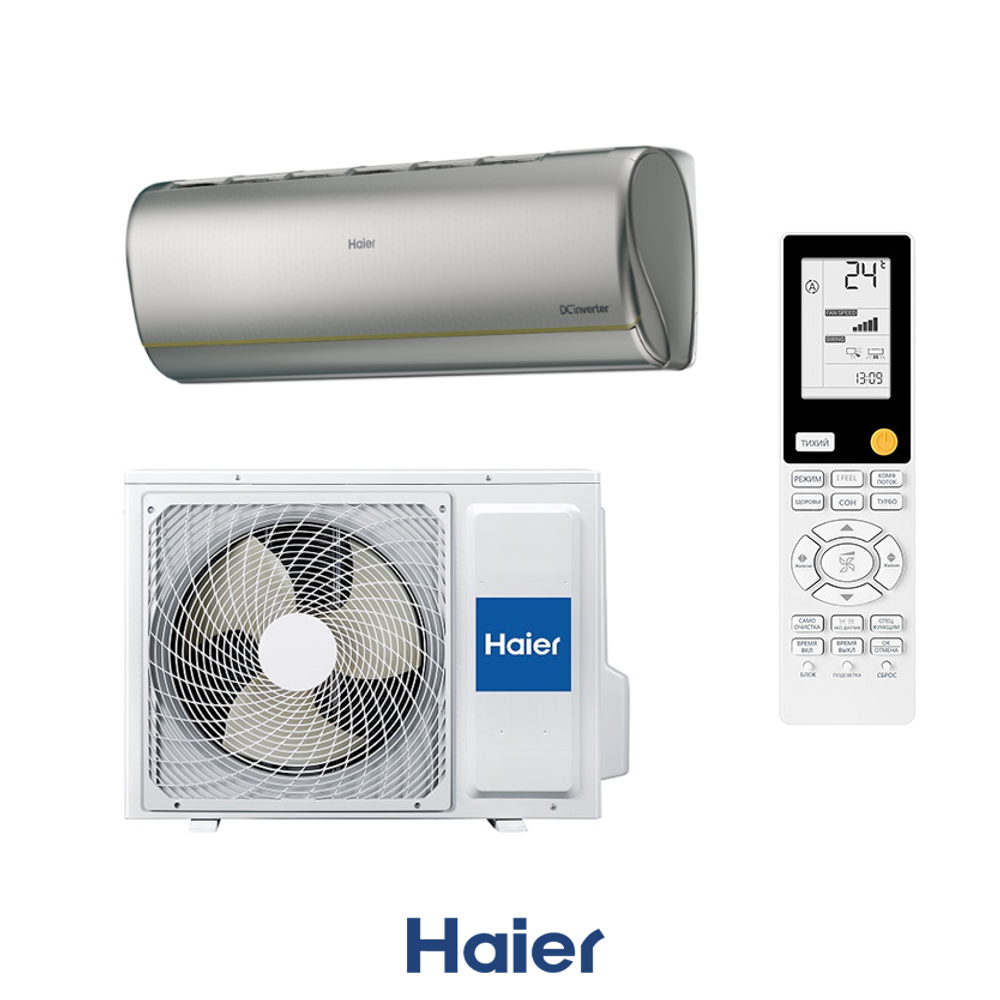 Haier AS50S2SJ3FA-S / 1U50JEC1FRA