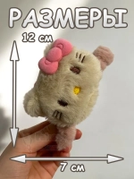 Заколка крабик краб для волос пушистый плюшевый Hello Kitty