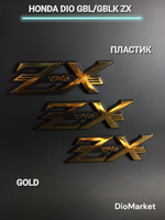 Наклейка шильдик хонда дио 34/35ZX Золотые
