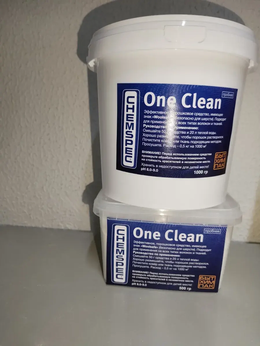 OneClean Chemspec 1кг