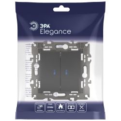 14-1105-05 ЭРА Выключатель двойной с подсветкой, 10АХ-250В, IP20, Эра Elegance, антрацит | Эра Elegance