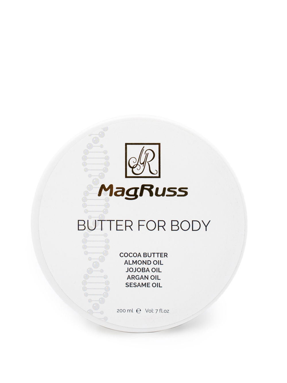 Magruss Боди-баттер для тела Instant Hydration 200 мл